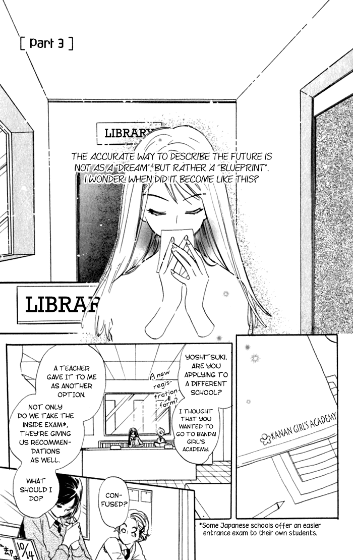Slop Mansion ni Okaeri Chapter 2.2 page 26 - Chapter 2 v2 : View of a clear face