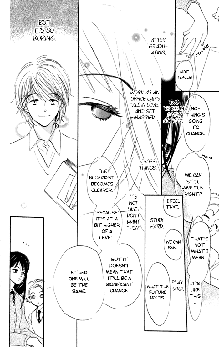Slop Mansion ni Okaeri Chapter 2.2 page 27 - Chapter 2 v2 : View of a clear face