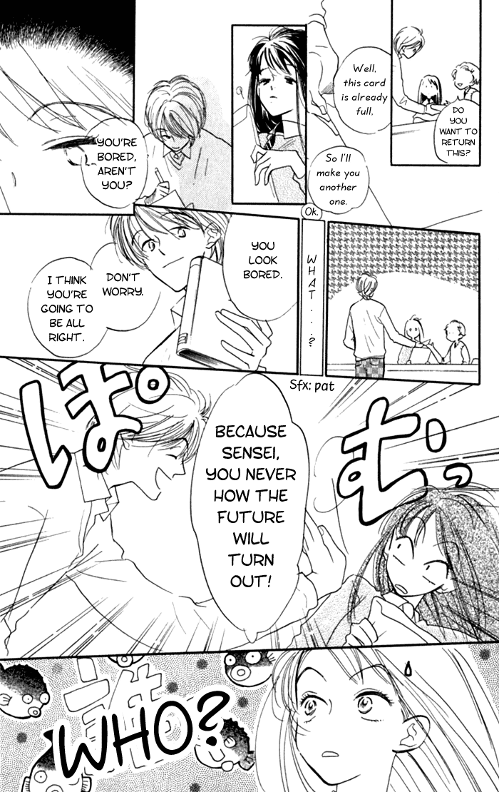 Slop Mansion ni Okaeri Chapter 2.2 page 28 - Chapter 2 v2 : View of a clear face