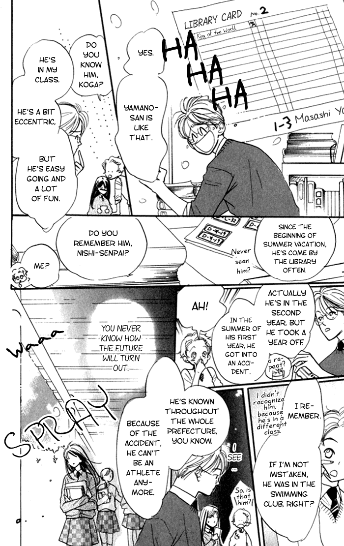 Slop Mansion ni Okaeri Chapter 2.2 page 29 - Chapter 2 v2 : View of a clear face