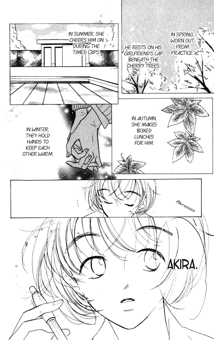 Slop Mansion ni Okaeri Chapter 2.2 page 3 - Chapter 2 v2 : View of a clear face