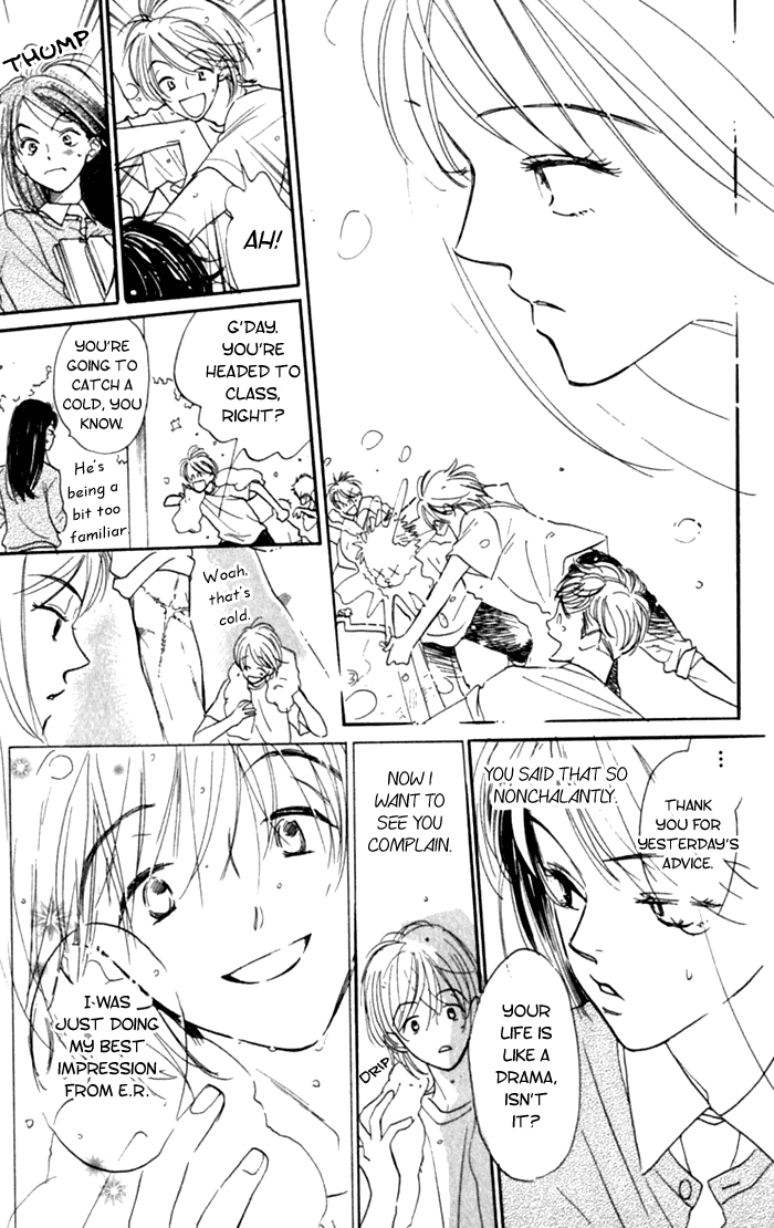 Slop Mansion ni Okaeri Chapter 2.2 page 30 - Chapter 2 v2 : View of a clear face