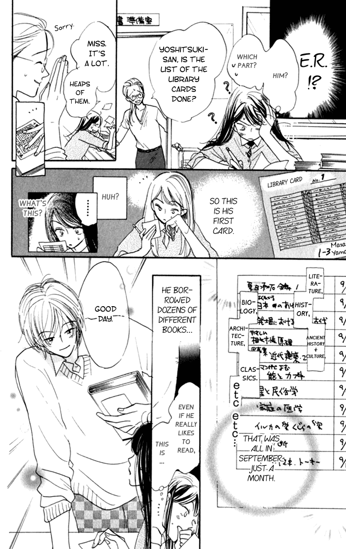 Slop Mansion ni Okaeri Chapter 2.2 page 31 - Chapter 2 v2 : View of a clear face