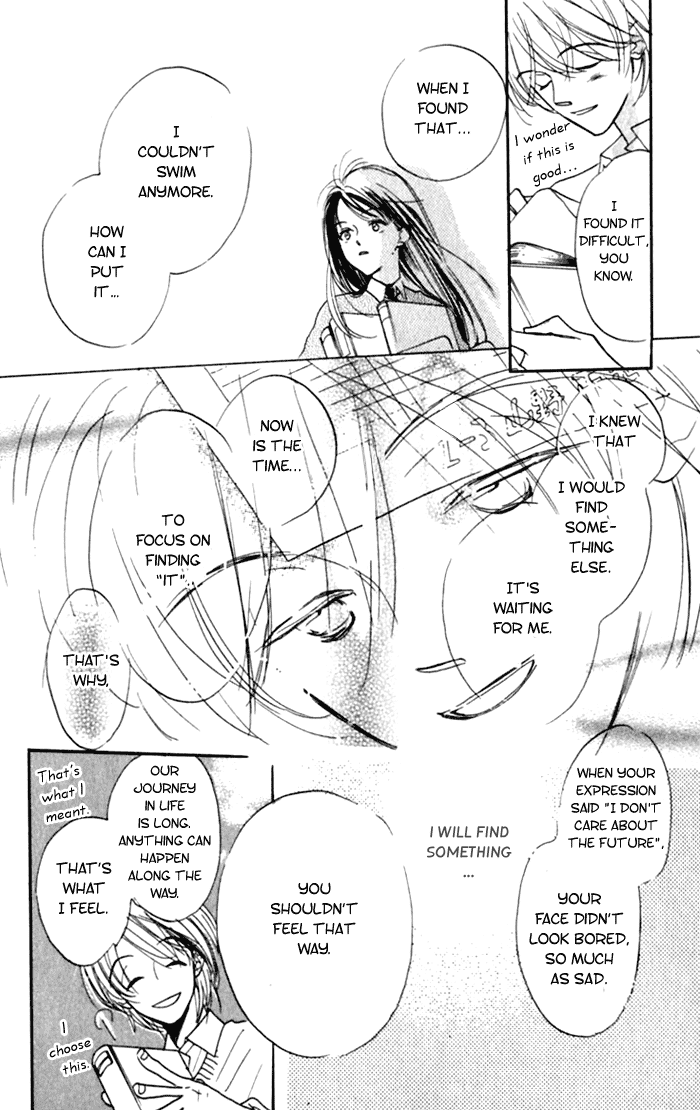 Slop Mansion ni Okaeri Chapter 2.2 page 33 - Chapter 2 v2 : View of a clear face
