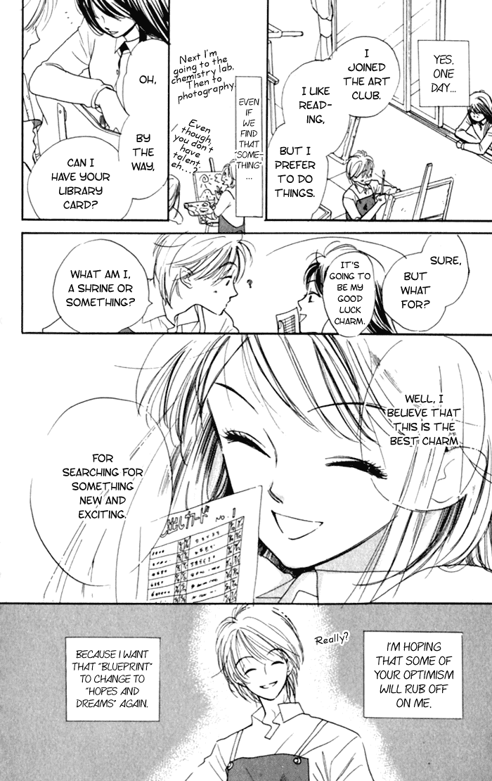 Slop Mansion ni Okaeri Chapter 2.2 page 35 - Chapter 2 v2 : View of a clear face