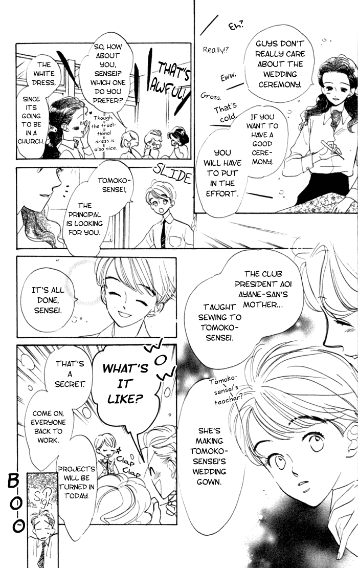 Slop Mansion ni Okaeri Chapter 2.2 page 37 - Chapter 2 v2 : View of a clear face