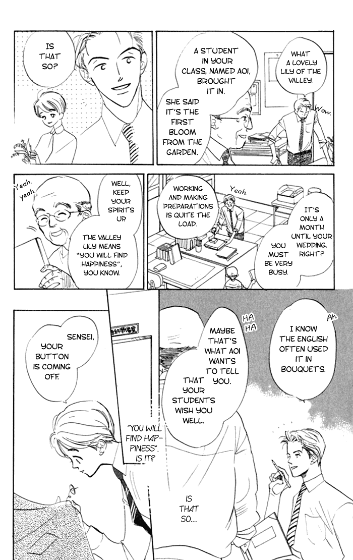 Slop Mansion ni Okaeri Chapter 2.2 page 39 - Chapter 2 v2 : View of a clear face