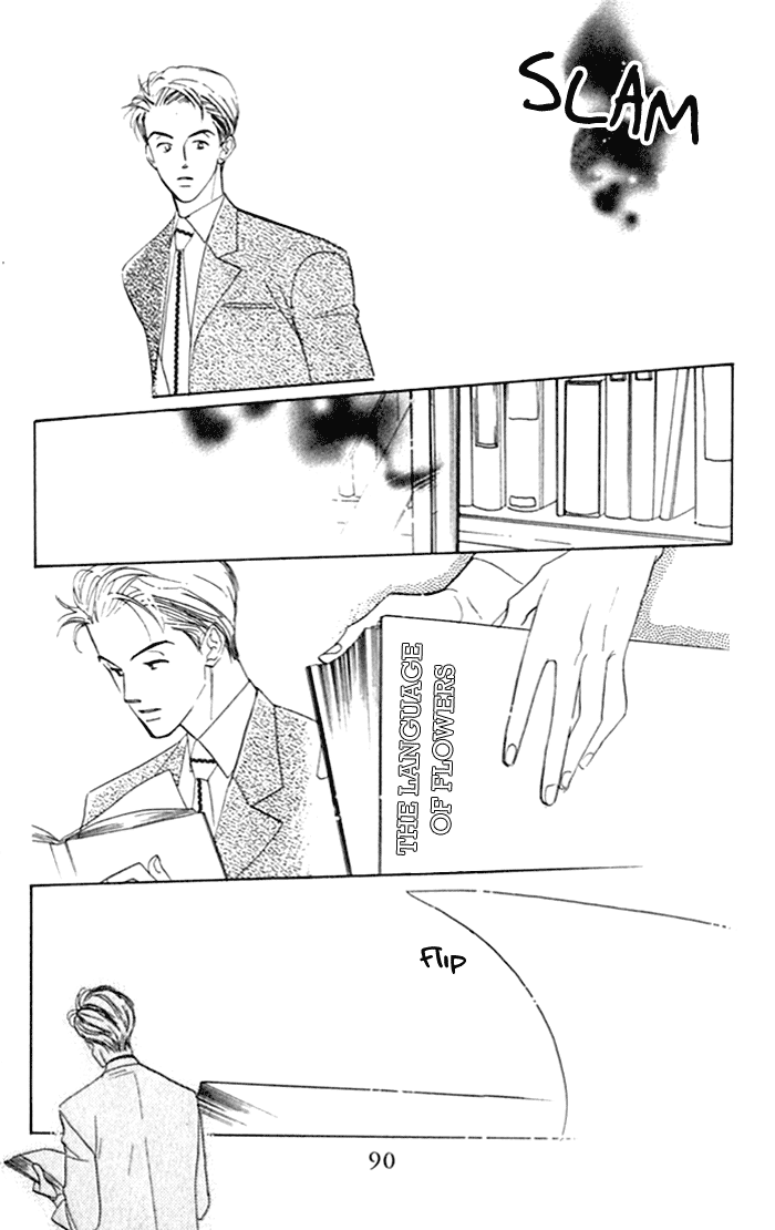 Slop Mansion ni Okaeri Chapter 2.2 page 43 - Chapter 2 v2 : View of a clear face