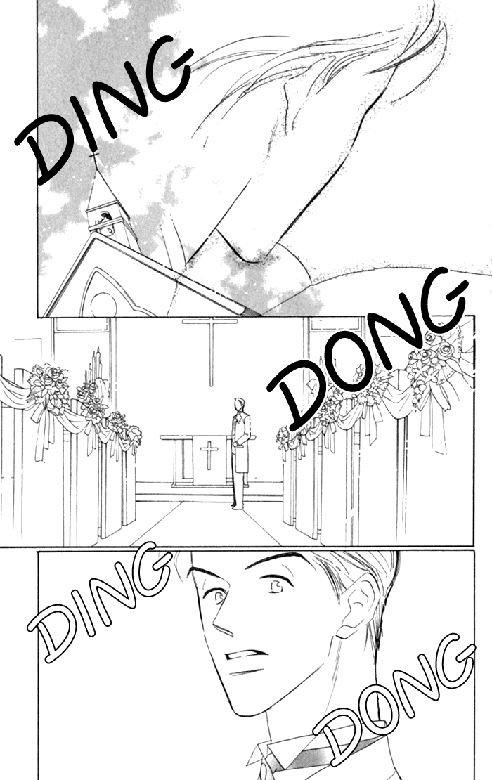Slop Mansion ni Okaeri Chapter 2.2 page 44 - Chapter 2 v2 : View of a clear face