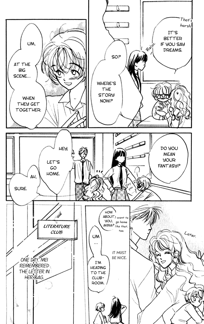 Slop Mansion ni Okaeri Chapter 2.2 page 5 - Chapter 2 v2 : View of a clear face
