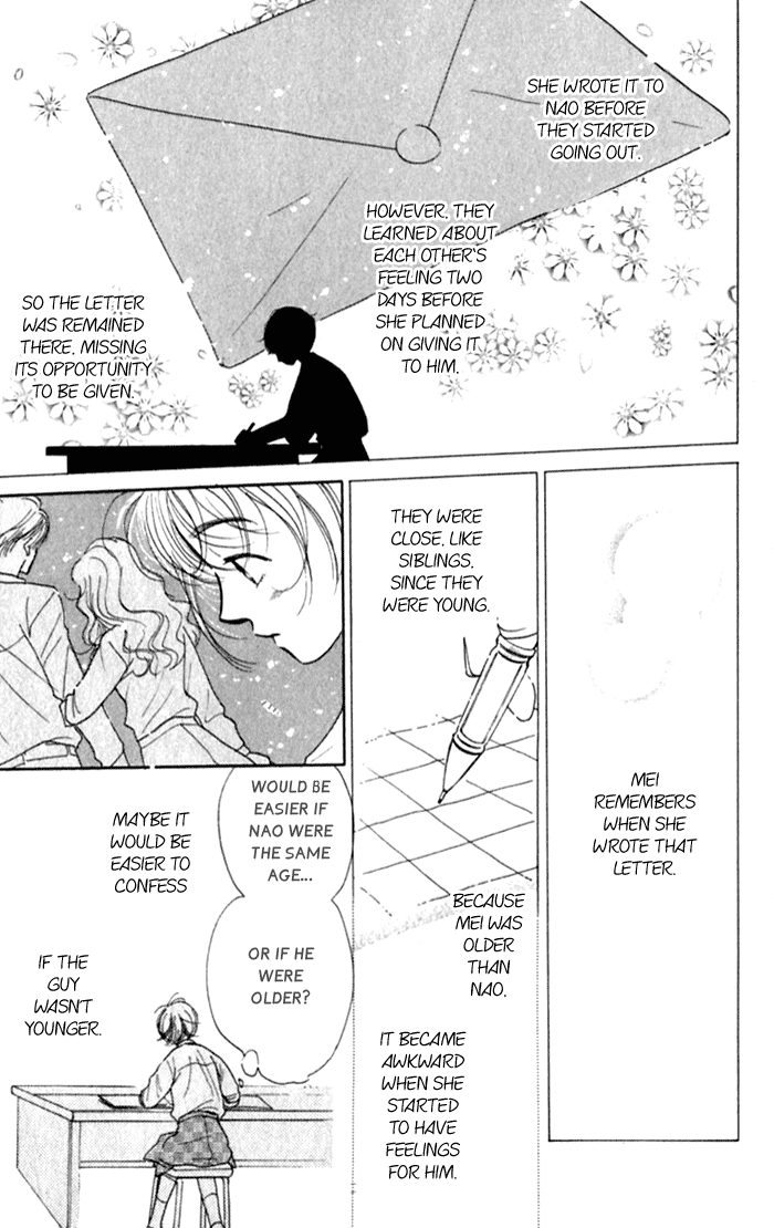 Slop Mansion ni Okaeri Chapter 2.2 page 6 - Chapter 2 v2 : View of a clear face