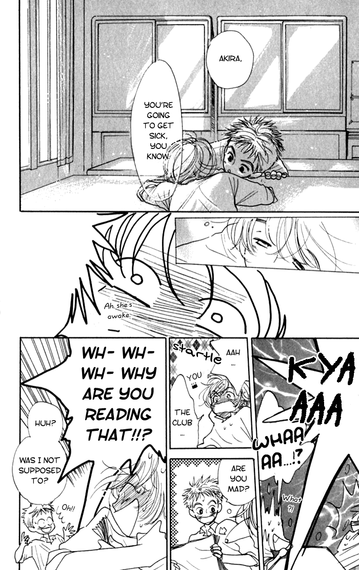 Slop Mansion ni Okaeri Chapter 2.2 page 9 - Chapter 2 v2 : View of a clear face