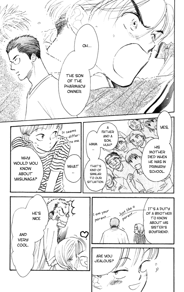 Slop Mansion ni Okaeri Chapter 3.2 page 12 - Chapter 3 v2 : Monalisa