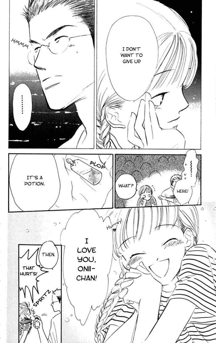 Slop Mansion ni Okaeri Chapter 3.2 page 13 - Chapter 3 v2 : Monalisa