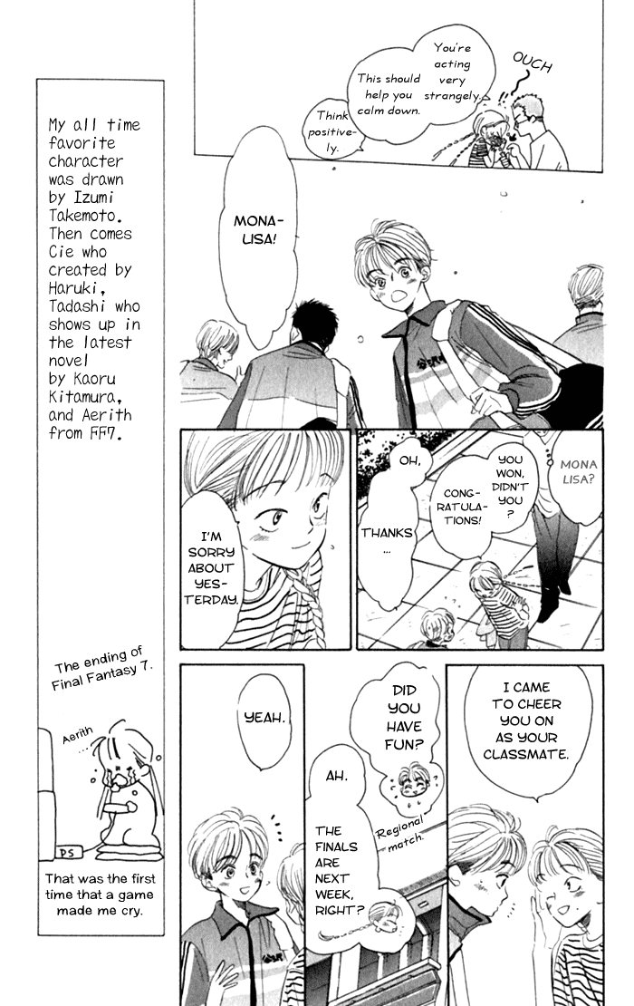 Slop Mansion ni Okaeri Chapter 3.2 page 14 - Chapter 3 v2 : Monalisa