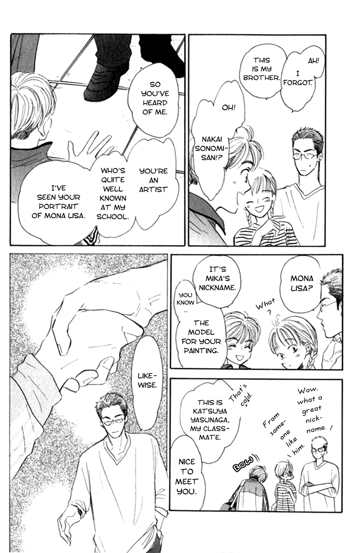 Slop Mansion ni Okaeri Chapter 3.2 page 15 - Chapter 3 v2 : Monalisa