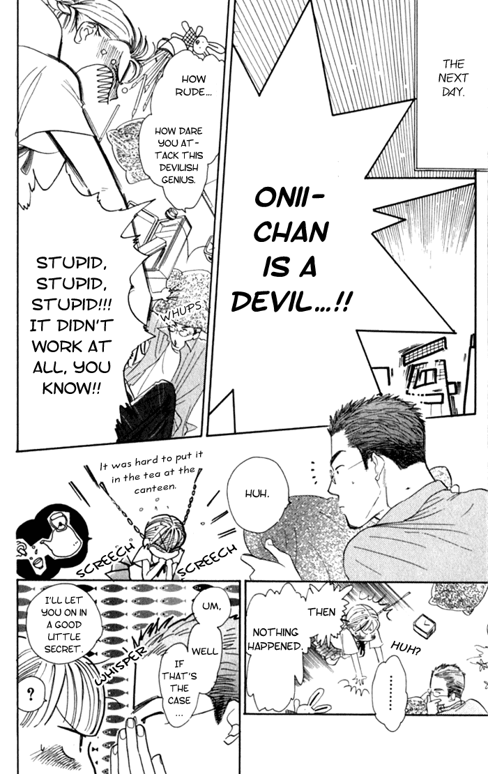 Slop Mansion ni Okaeri Chapter 3.2 page 17 - Chapter 3 v2 : Monalisa