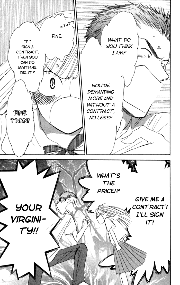 Slop Mansion ni Okaeri Chapter 3.2 page 22 - Chapter 3 v2 : Monalisa