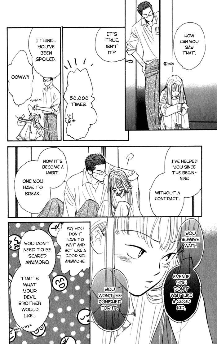 Slop Mansion ni Okaeri Chapter 3.2 page 31 - Chapter 3 v2 : Monalisa