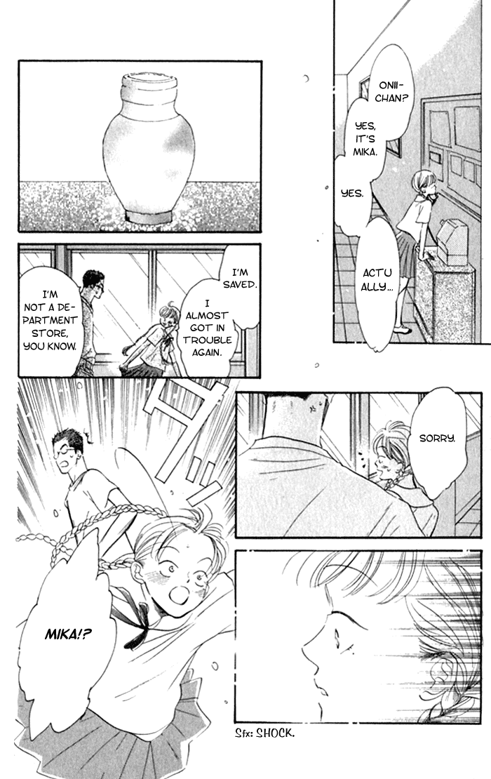 Slop Mansion ni Okaeri Chapter 3.2 page 33 - Chapter 3 v2 : Monalisa