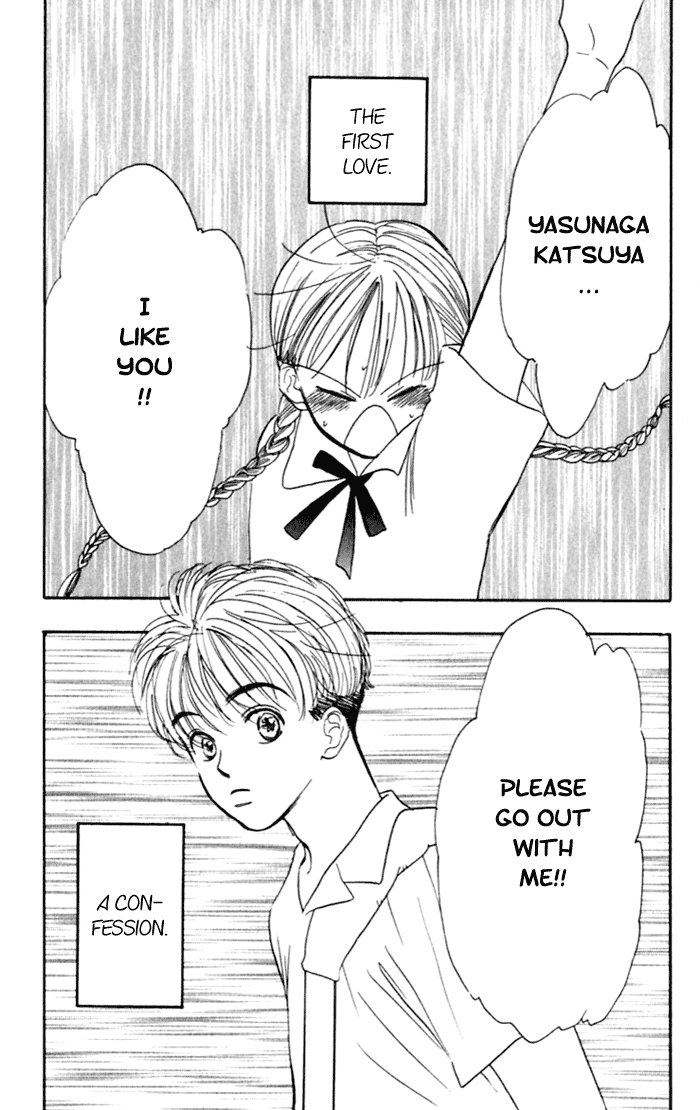 Slop Mansion ni Okaeri Chapter 3.2 page 4 - Chapter 3 v2 : Monalisa