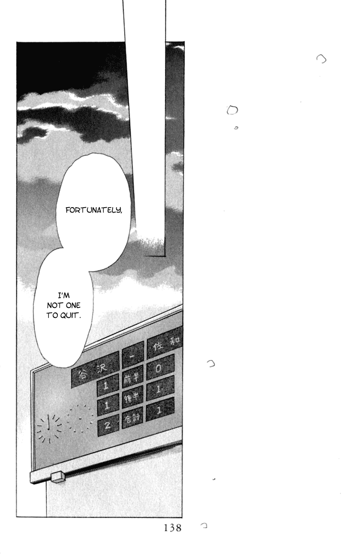 Slop Mansion ni Okaeri Chapter 3.2 page 45 - Chapter 3 v2 : Monalisa
