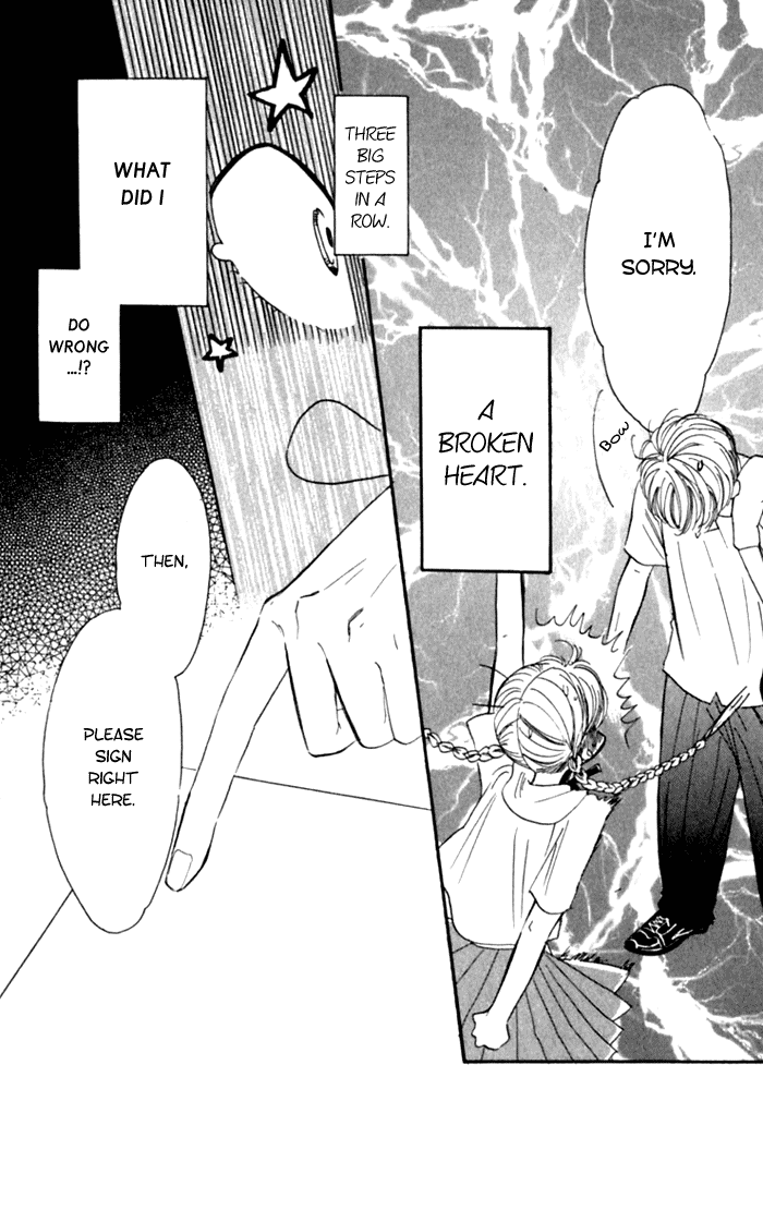 Slop Mansion ni Okaeri Chapter 3.2 page 5 - Chapter 3 v2 : Monalisa