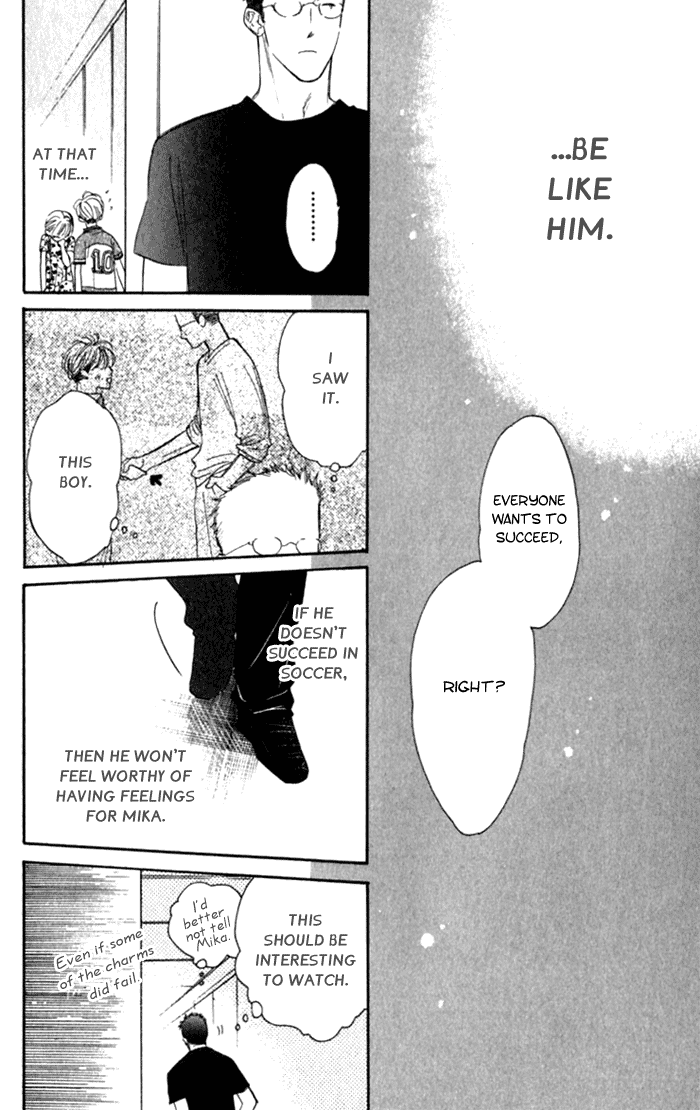 Slop Mansion ni Okaeri Chapter 3.2 page 51 - Chapter 3 v2 : Monalisa