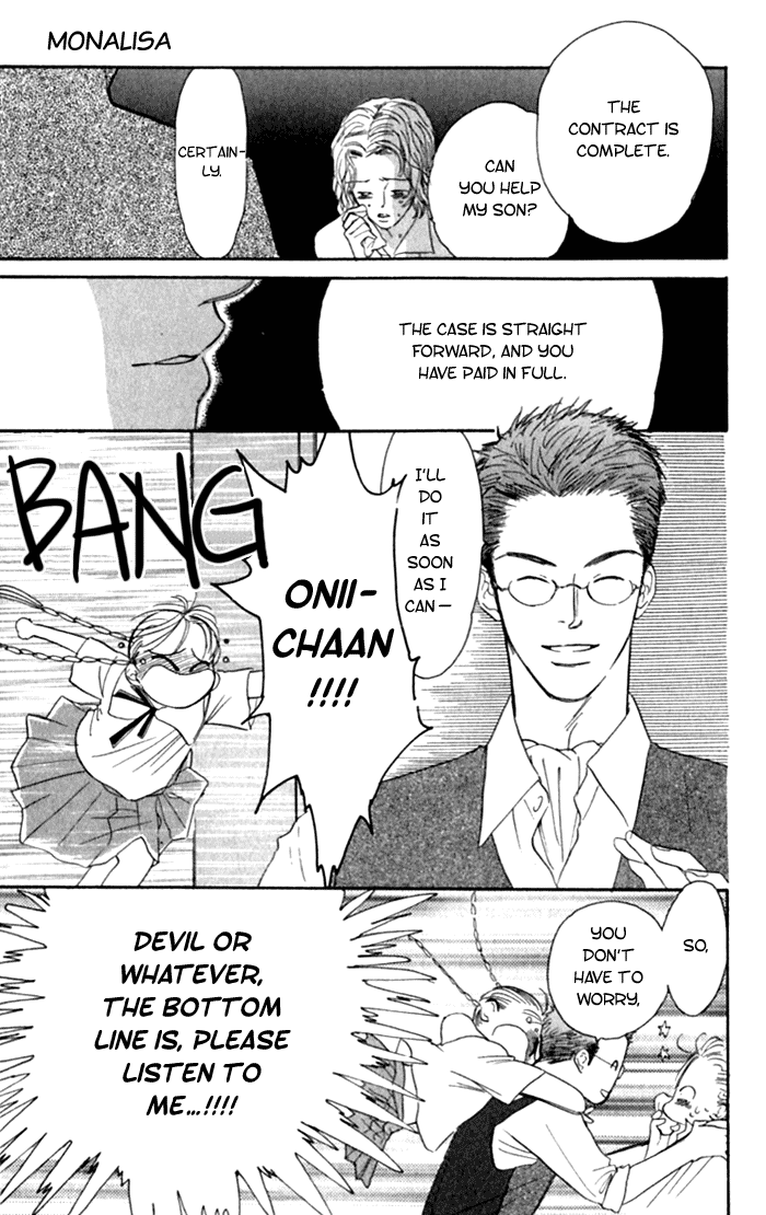 Slop Mansion ni Okaeri Chapter 3.2 page 6 - Chapter 3 v2 : Monalisa