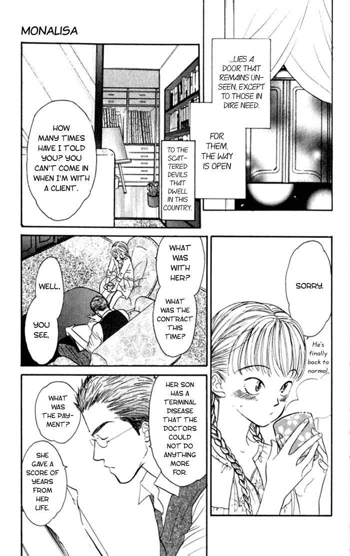 Slop Mansion ni Okaeri Chapter 3.2 page 8 - Chapter 3 v2 : Monalisa