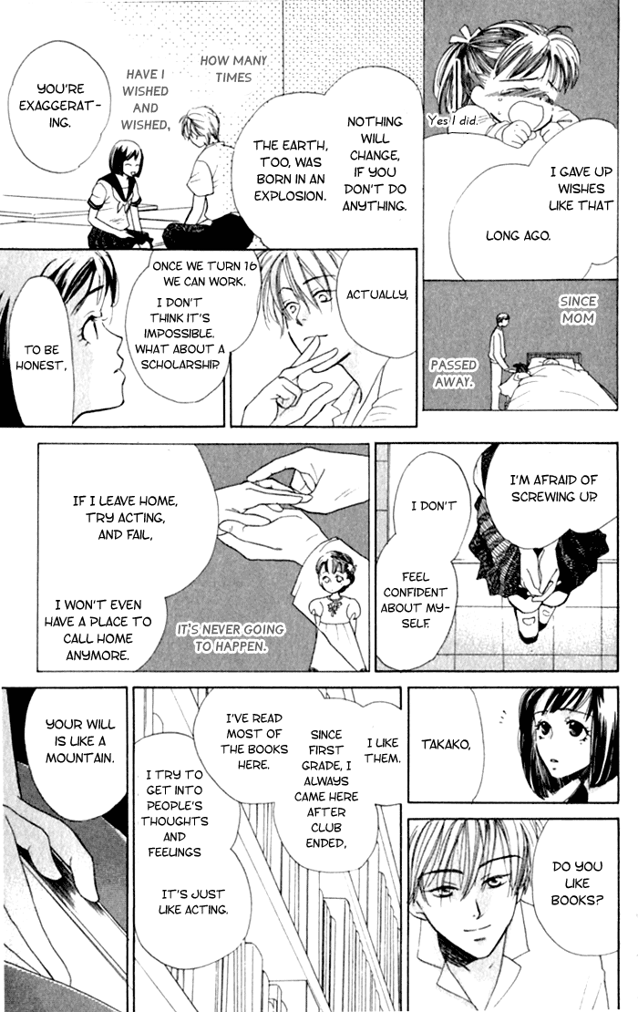 Slop Mansion ni Okaeri Chapter 4.2 page 10 - Chapter 4 v2 : Enchanted Library
