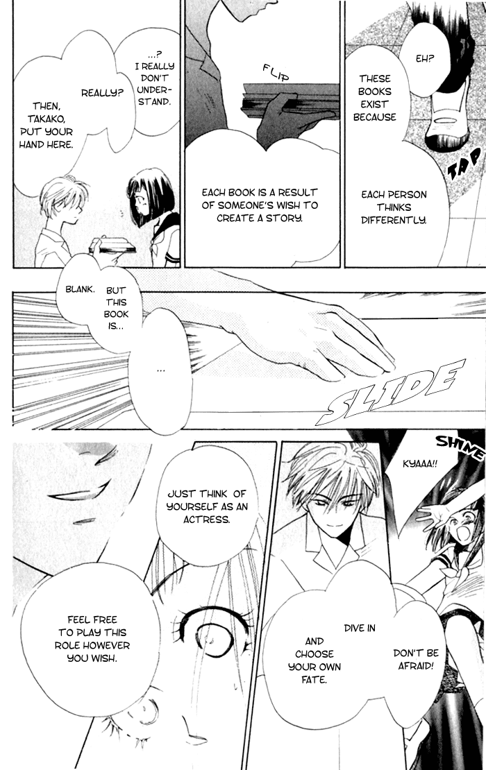 Slop Mansion ni Okaeri Chapter 4.2 page 11 - Chapter 4 v2 : Enchanted Library
