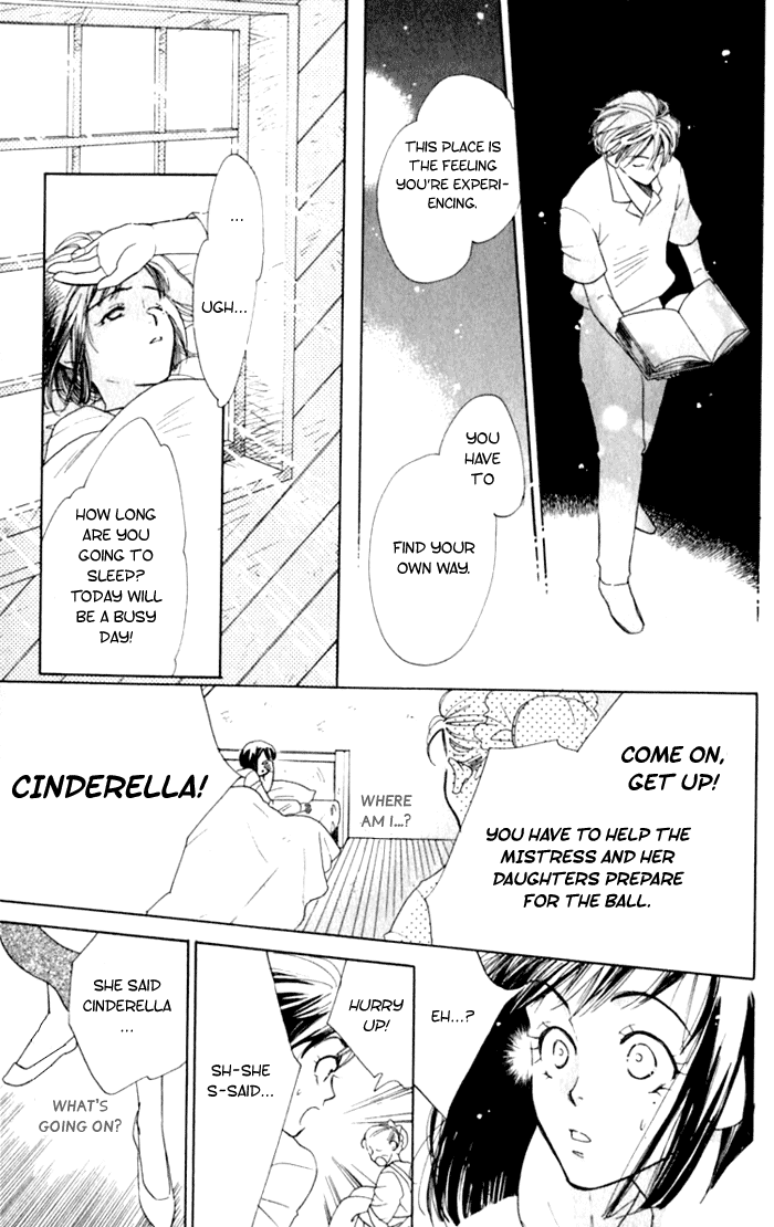 Slop Mansion ni Okaeri Chapter 4.2 page 12 - Chapter 4 v2 : Enchanted Library