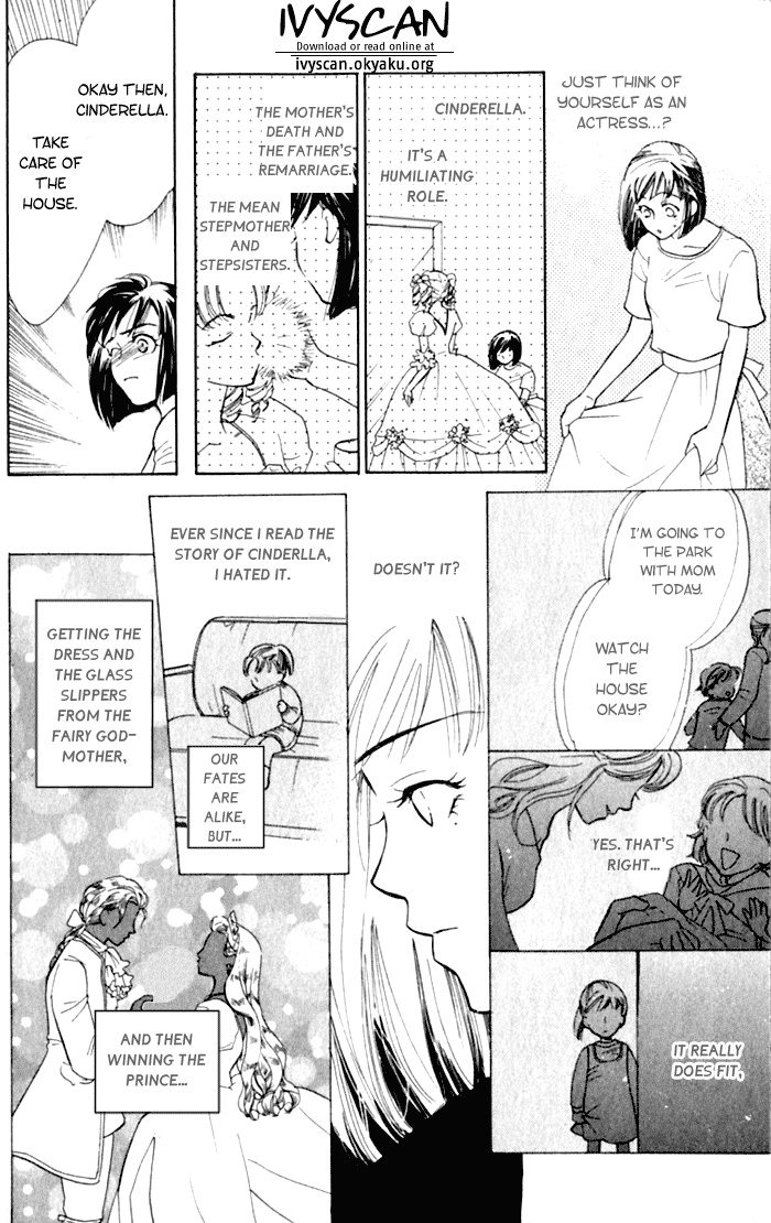 Slop Mansion ni Okaeri Chapter 4.2 page 13 - Chapter 4 v2 : Enchanted Library