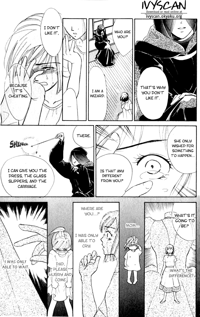 Slop Mansion ni Okaeri Chapter 4.2 page 14 - Chapter 4 v2 : Enchanted Library