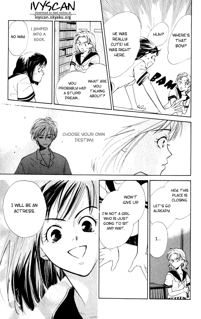 Slop Mansion ni Okaeri Chapter 4.2 page 18 - Chapter 4 v2 : Enchanted Library