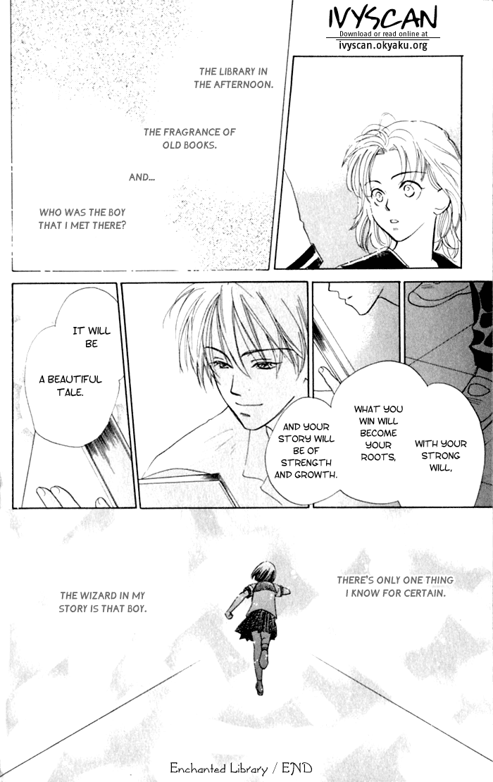 Slop Mansion ni Okaeri Chapter 4.2 page 19 - Chapter 4 v2 : Enchanted Library
