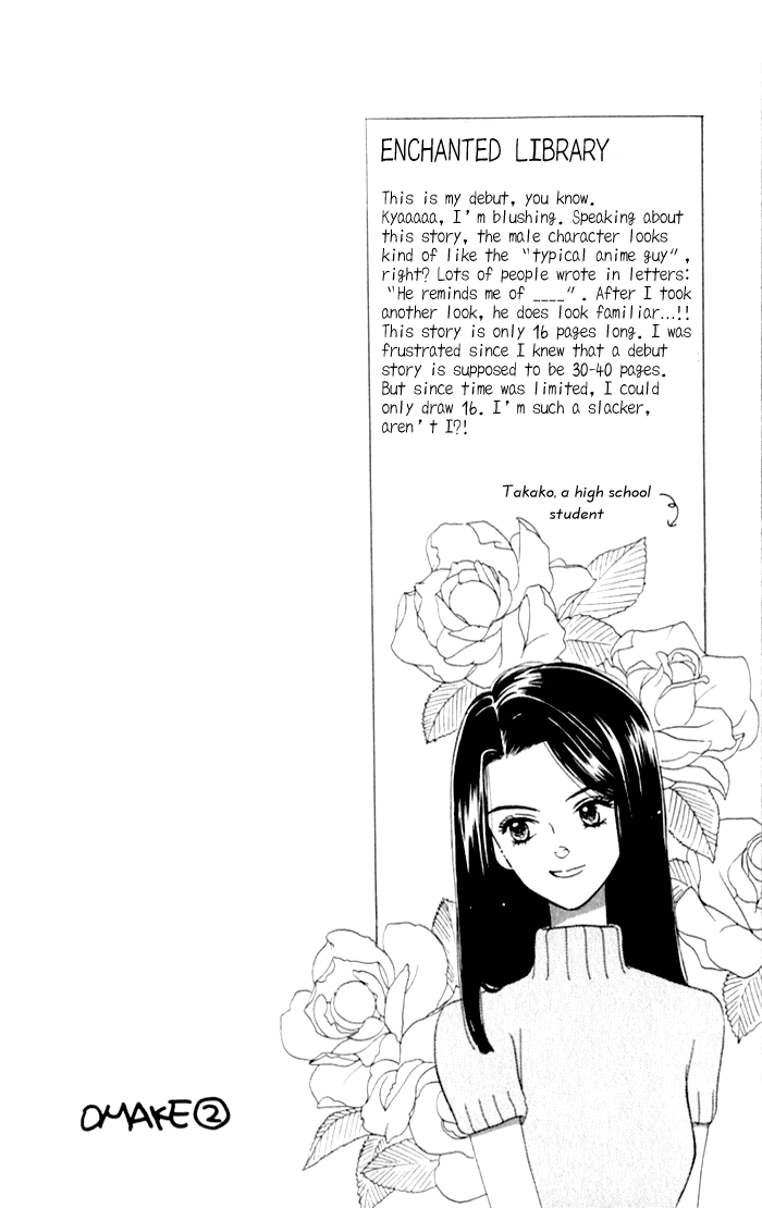 Slop Mansion ni Okaeri Chapter 4.2 page 3 - Chapter 4 v2 : Enchanted Library