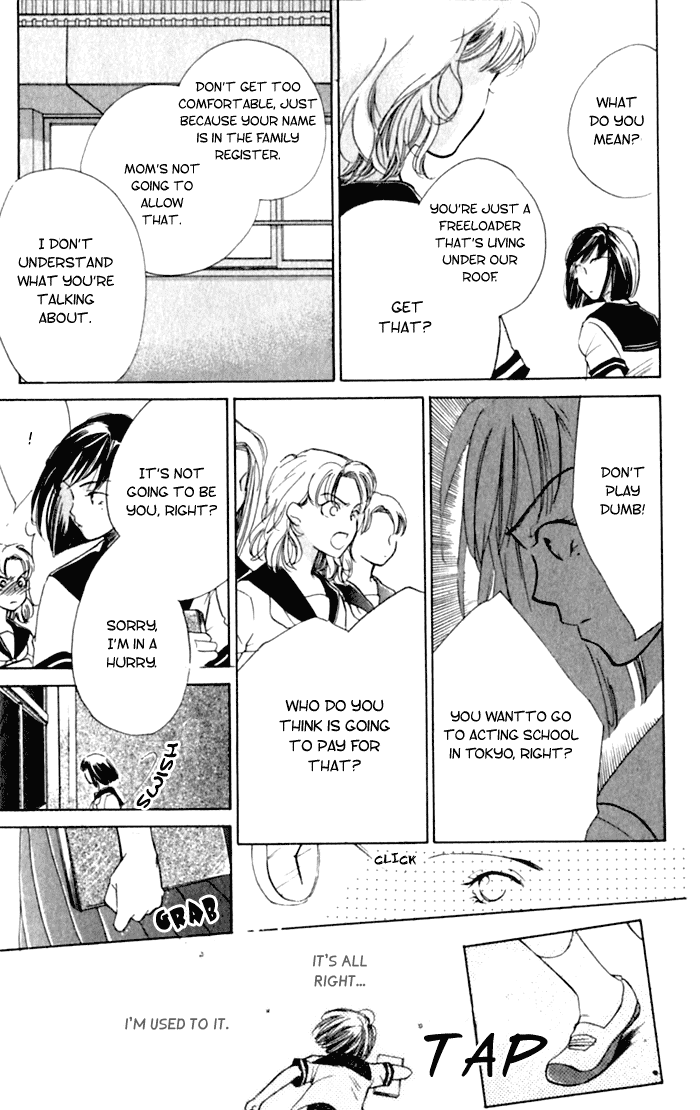 Slop Mansion ni Okaeri Chapter 4.2 page 6 - Chapter 4 v2 : Enchanted Library