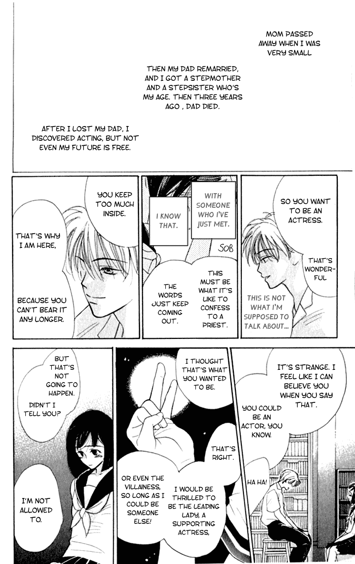 Slop Mansion ni Okaeri Chapter 4.2 page 9 - Chapter 4 v2 : Enchanted Library