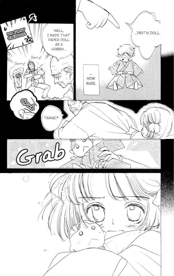 Slop Mansion ni Okaeri Chapter 5.2 page 10 - Chapter 5 v2 : Ajisai Flower Garden