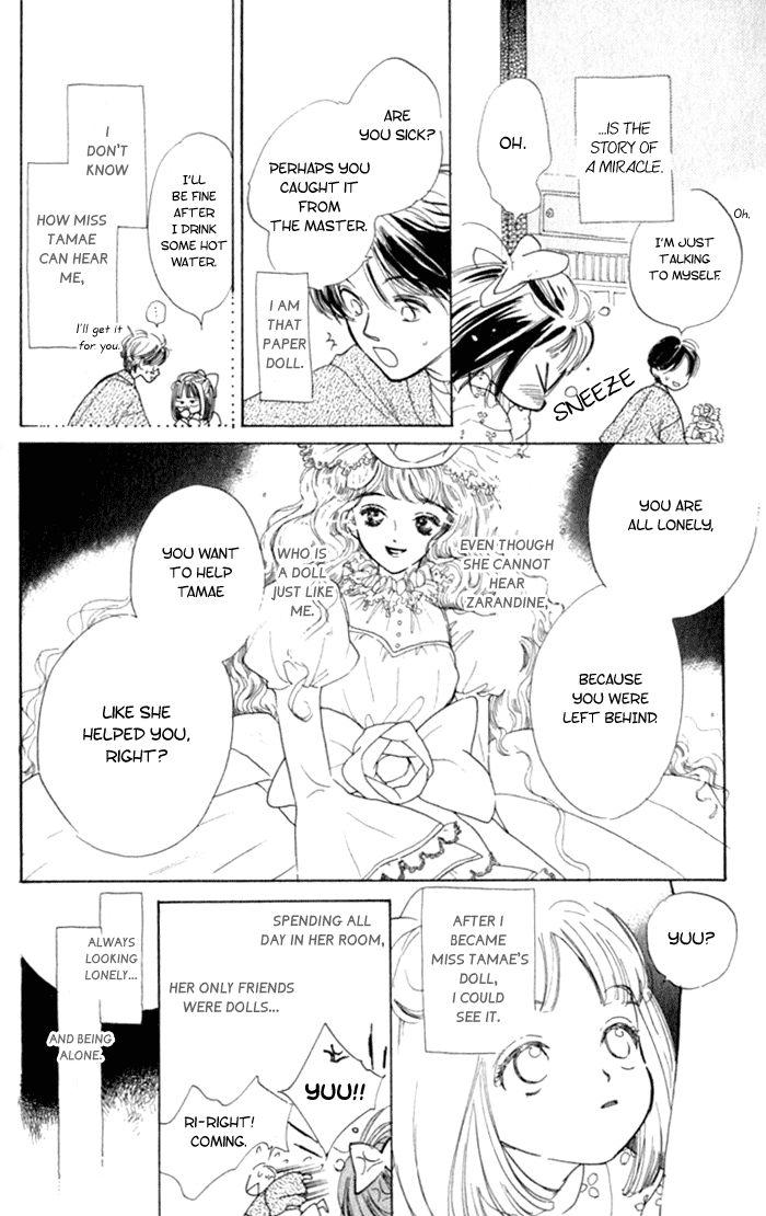 Slop Mansion ni Okaeri Chapter 5.2 page 12 - Chapter 5 v2 : Ajisai Flower Garden