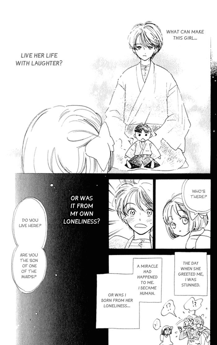 Slop Mansion ni Okaeri Chapter 5.2 page 13 - Chapter 5 v2 : Ajisai Flower Garden