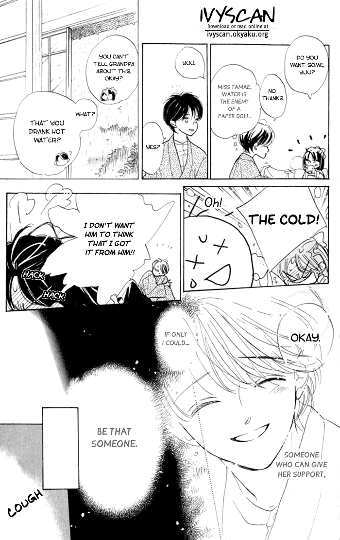 Slop Mansion ni Okaeri Chapter 5.2 page 15 - Chapter 5 v2 : Ajisai Flower Garden