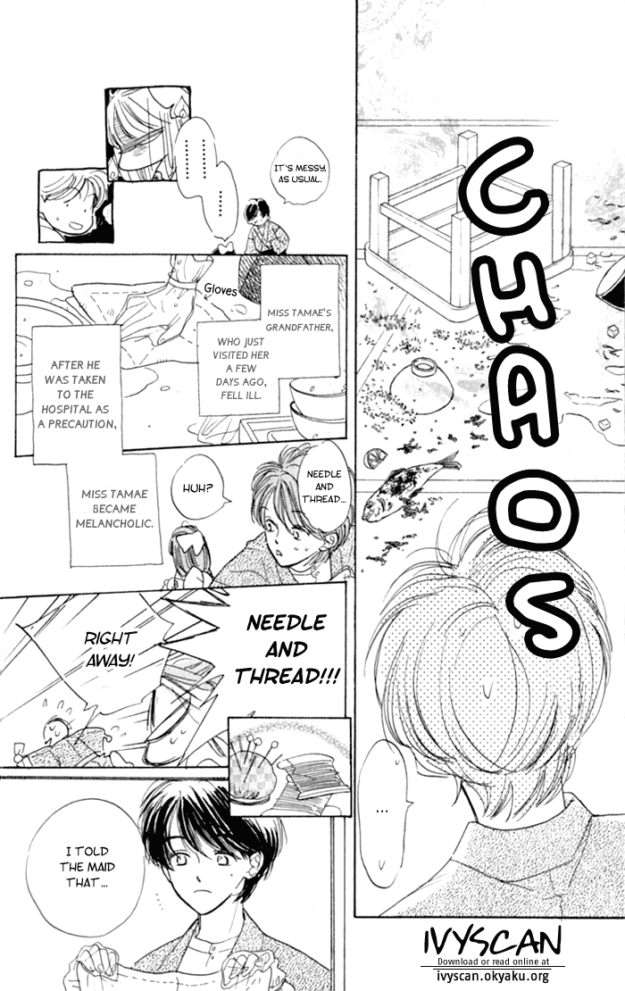 Slop Mansion ni Okaeri Chapter 5.2 page 16 - Chapter 5 v2 : Ajisai Flower Garden