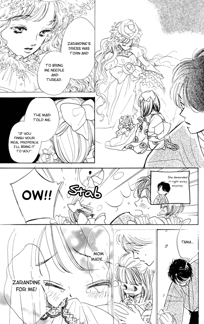 Slop Mansion ni Okaeri Chapter 5.2 page 17 - Chapter 5 v2 : Ajisai Flower Garden