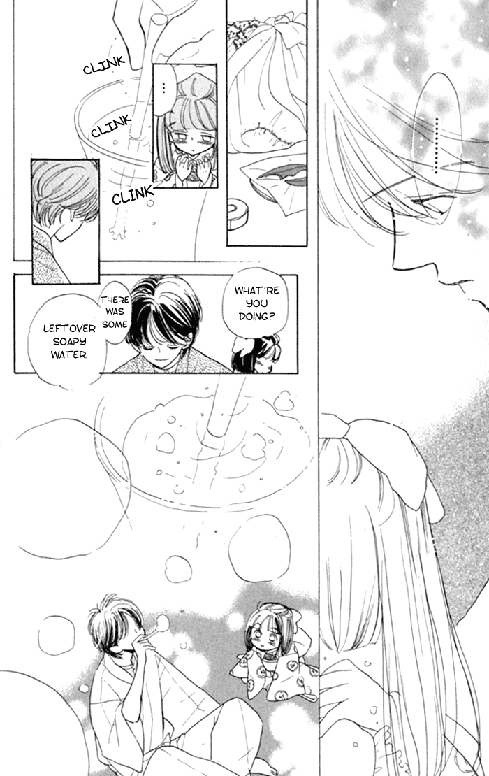 Slop Mansion ni Okaeri Chapter 5.2 page 18 - Chapter 5 v2 : Ajisai Flower Garden