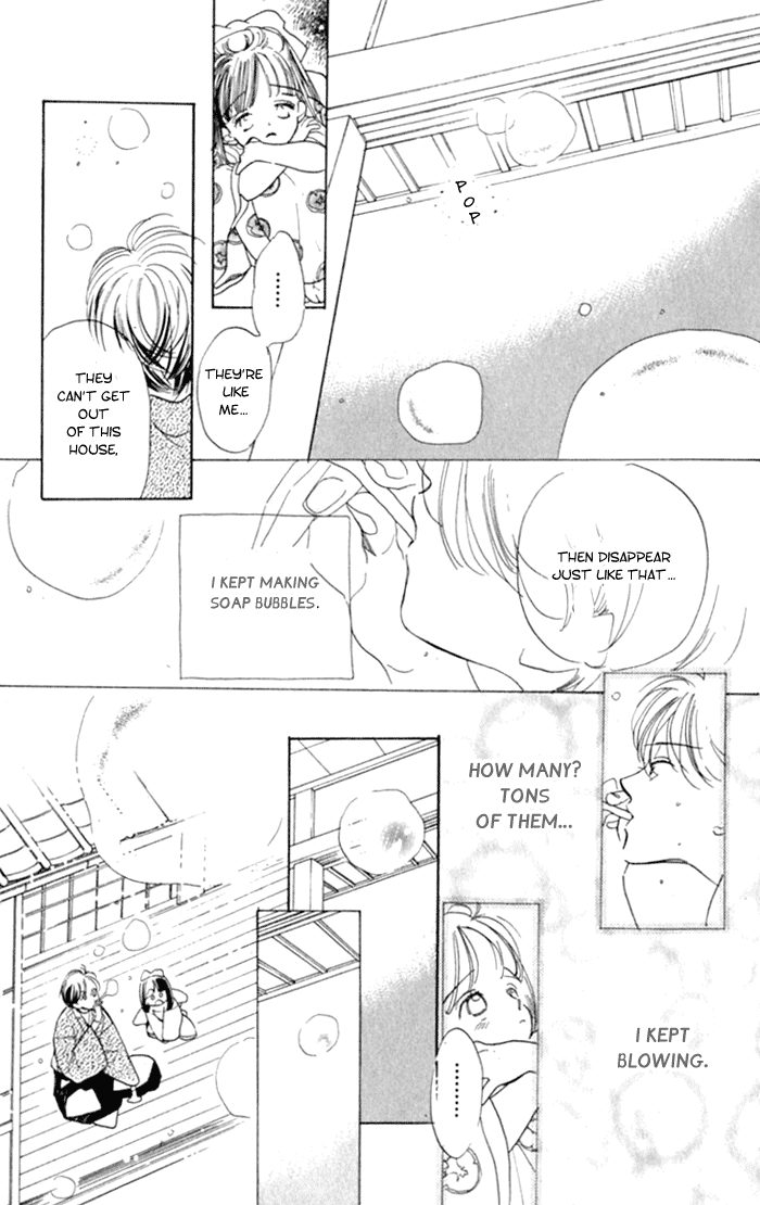 Slop Mansion ni Okaeri Chapter 5.2 page 19 - Chapter 5 v2 : Ajisai Flower Garden