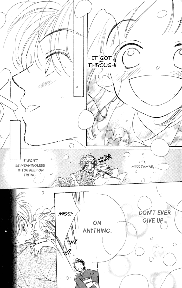 Slop Mansion ni Okaeri Chapter 5.2 page 20 - Chapter 5 v2 : Ajisai Flower Garden