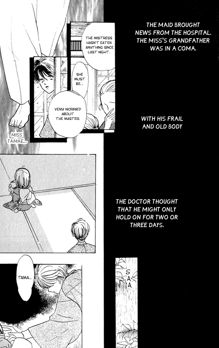 Slop Mansion ni Okaeri Chapter 5.2 page 21 - Chapter 5 v2 : Ajisai Flower Garden